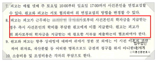 6799d0cf42e53752227664dfca67c785_1772610631_2096.png 6799d0cf42e53752227664dfca67c785_1772610631_2096.png